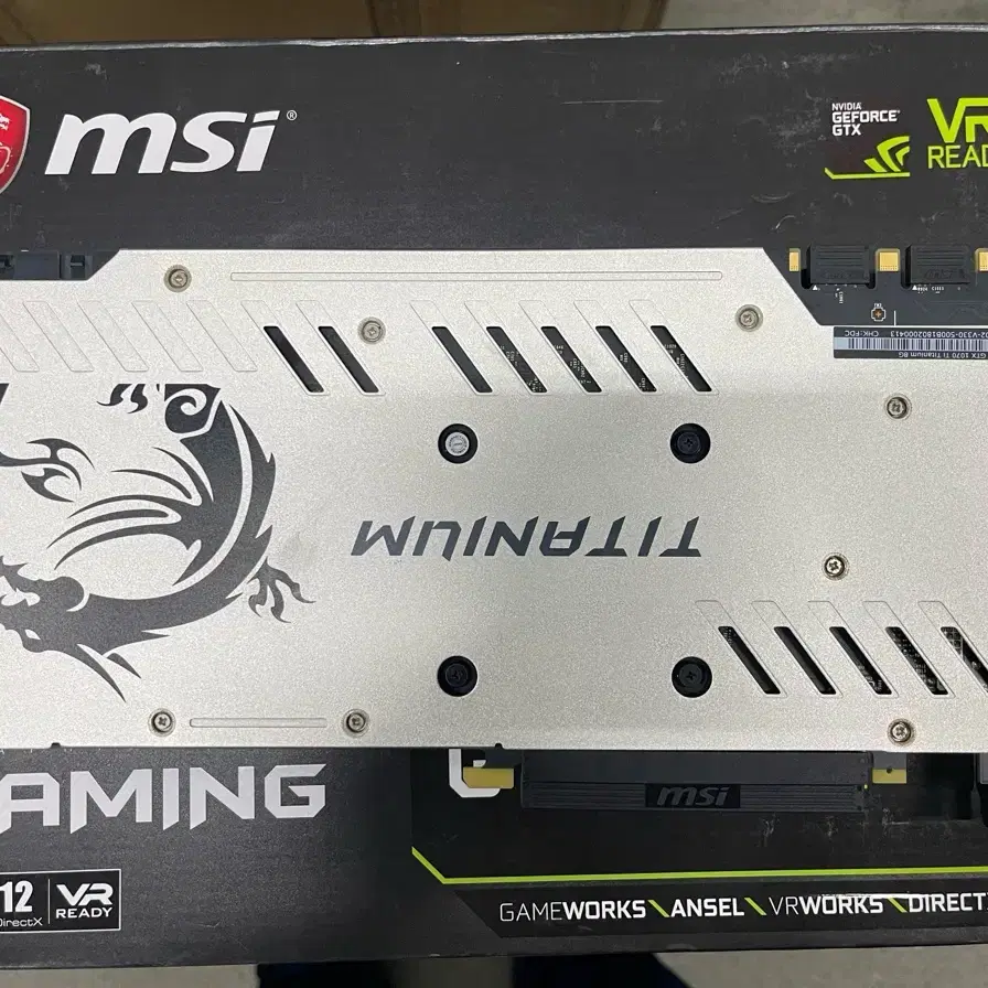 MSI GTX1070ti