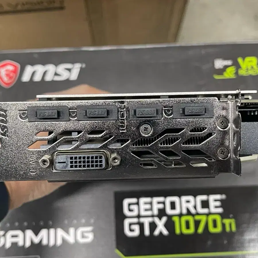 MSI GTX1070ti