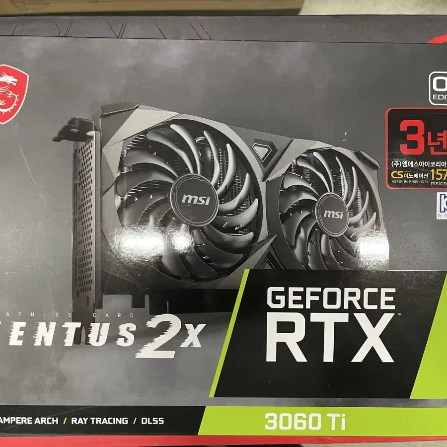 MSI RTX3060ti 듀얼팬 판매합니다