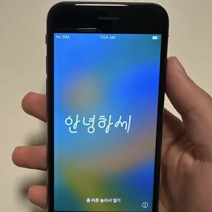 아이폰 8 64GB (상태 좋아요!)