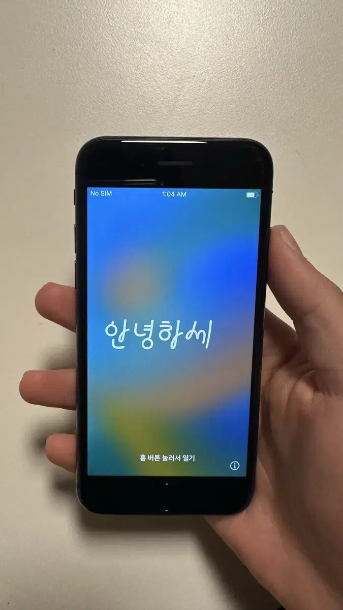 아이폰 8 64GB (상태 좋아요!)