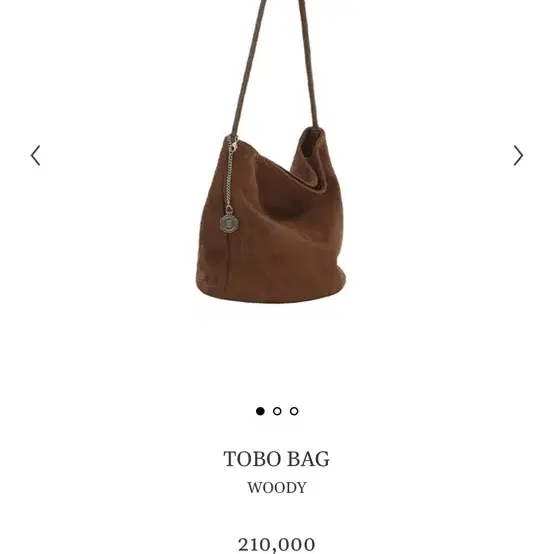 미닛뮤트 tobo bag