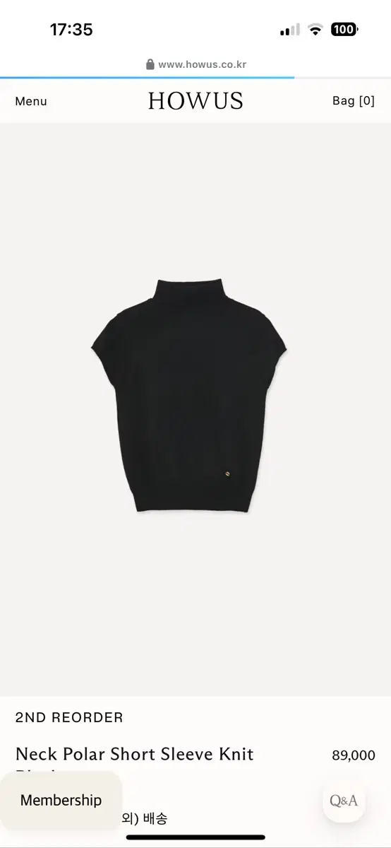 호와스 neck polar short sleeve knit