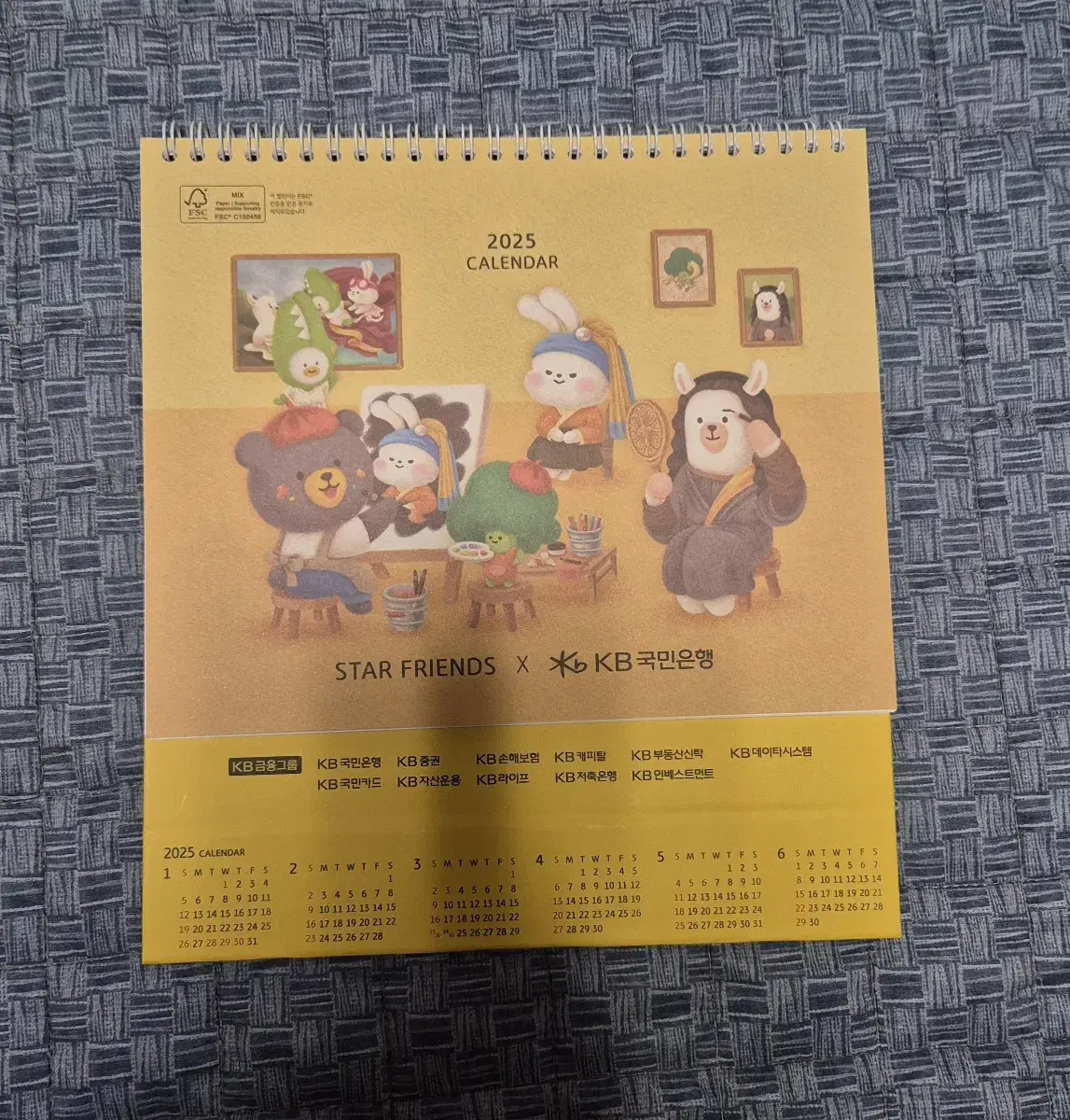 National Bank of Korea 2025 Desk Calendar Wall Calendar