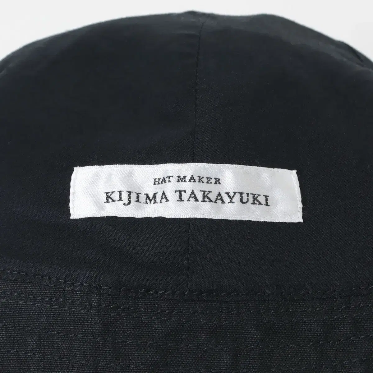 KIJIMA TAKAYUKI PARAFFIN DUCK SAILOR HAT