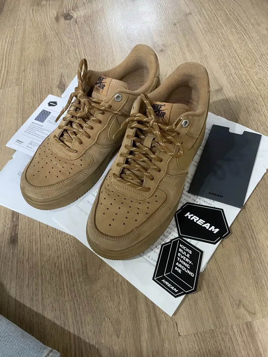 된장포스 255 Nike Air Force 1 '07 WB Flax