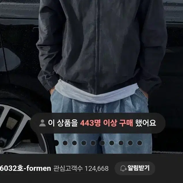 나이키 자켓 105XL