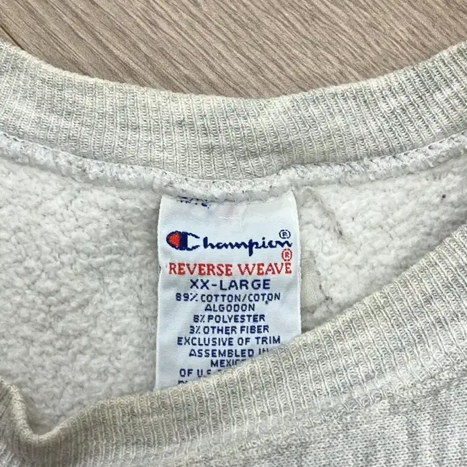 90s Champion reverseweave XXL