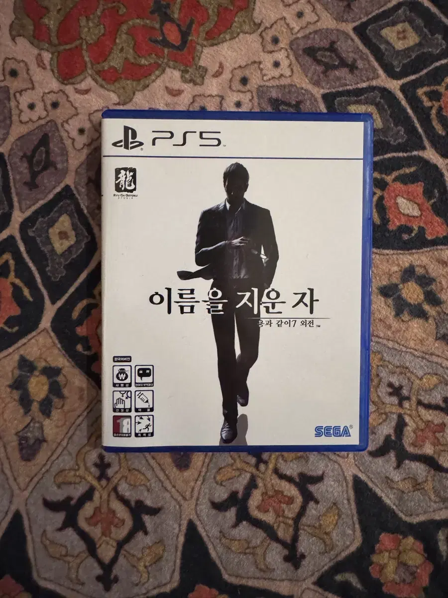 PS5 용과 같이 7 외전 이름을 지운 자