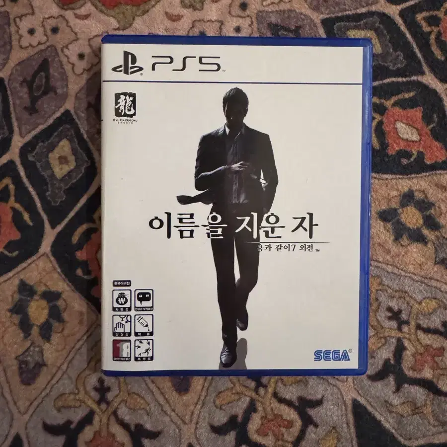 PS5 용과 같이 7 외전 이름을 지운 자