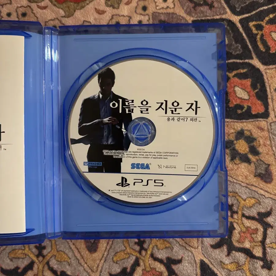 PS5 용과 같이 7 외전 이름을 지운 자