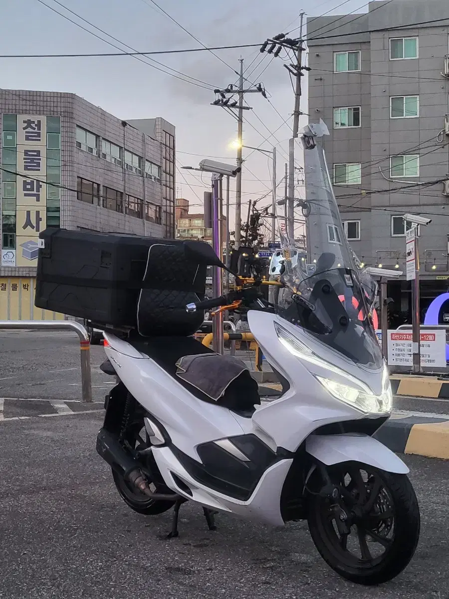 구변완) pcx125 20년식 9만Km 배달셋팅 팝니다