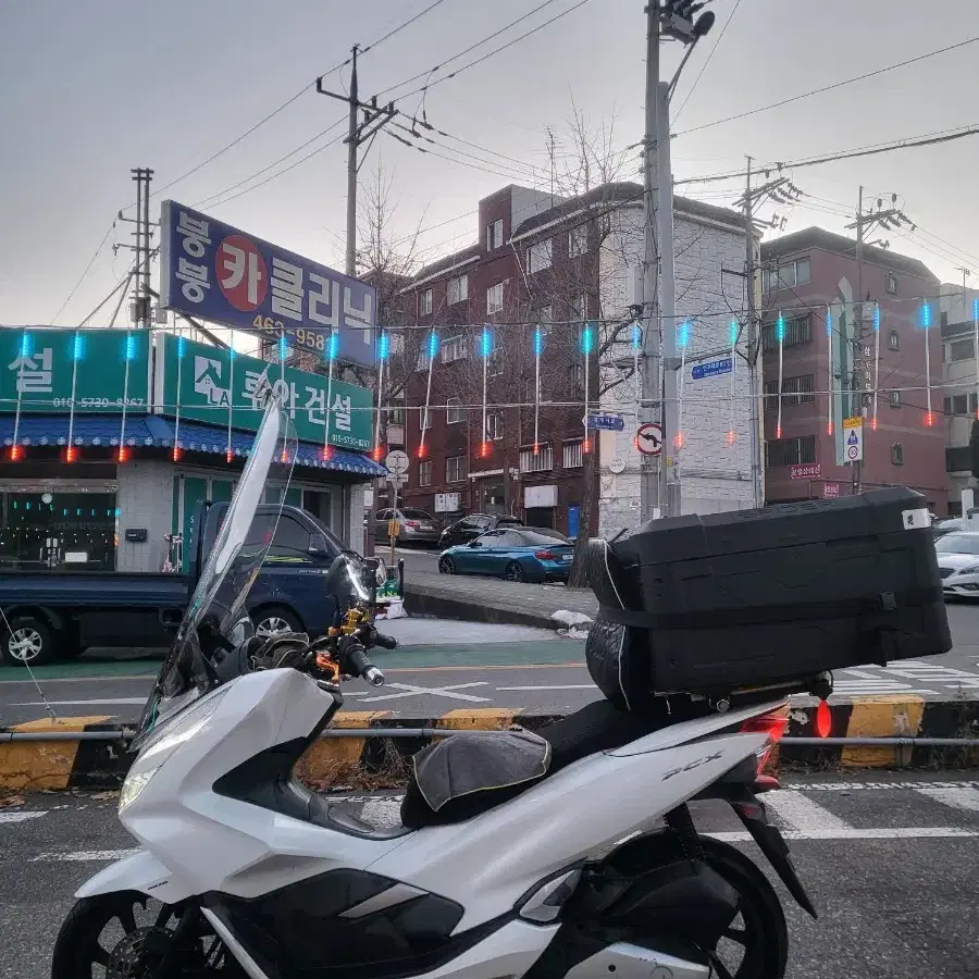 구변완) pcx125 20년식 9만Km 배달셋팅 팝니다