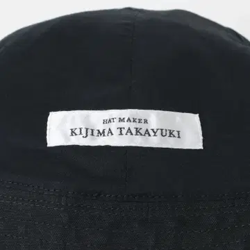 KIJIMA TAKAYUKI PARAFFIN DUCK SAILOR HAT | 브랜드 중고거래 플랫폼