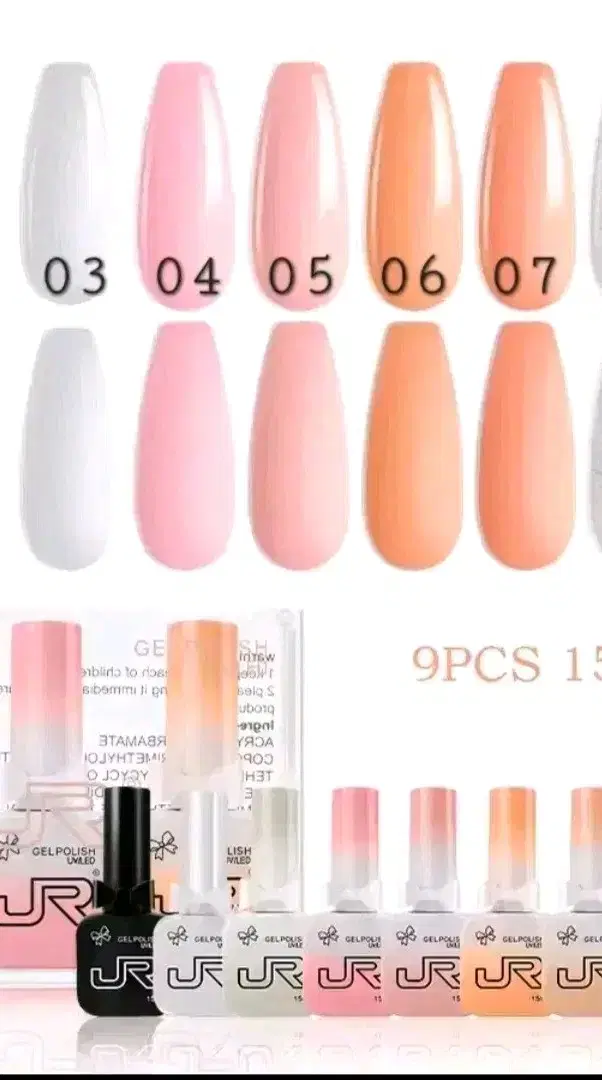 New) Gel Nail Color (Basic Series) 15ml / 1pc=4000won