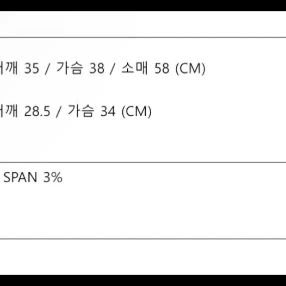 슬림핏 니트가디건 블랙