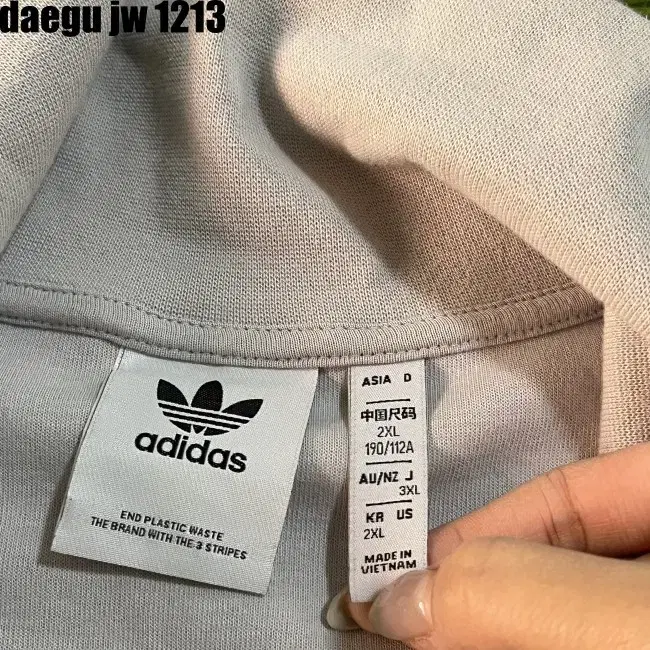 2XL ADIDAS ZIPUP 아디다스 집업