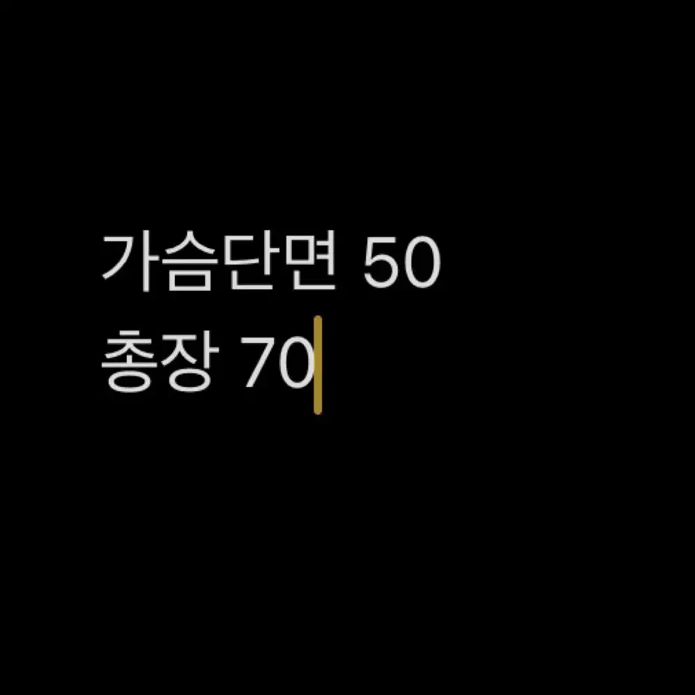 K2 케이투 숏패딩 95