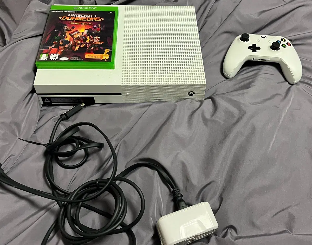 XBOX ONE S