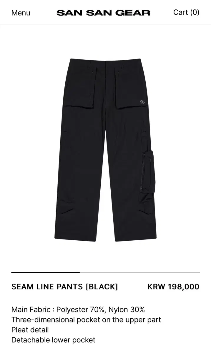 SAN SAN GEAR - SEAM LINE PANTS [BLACK]