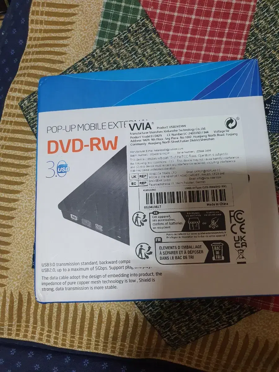 노트북PC DVD RW 새상품 판매합니다.