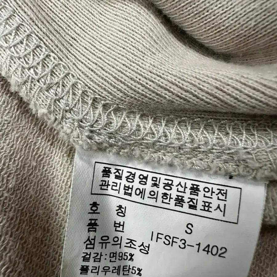 폴로 진스 우먼 스웨트 후드집업(S)