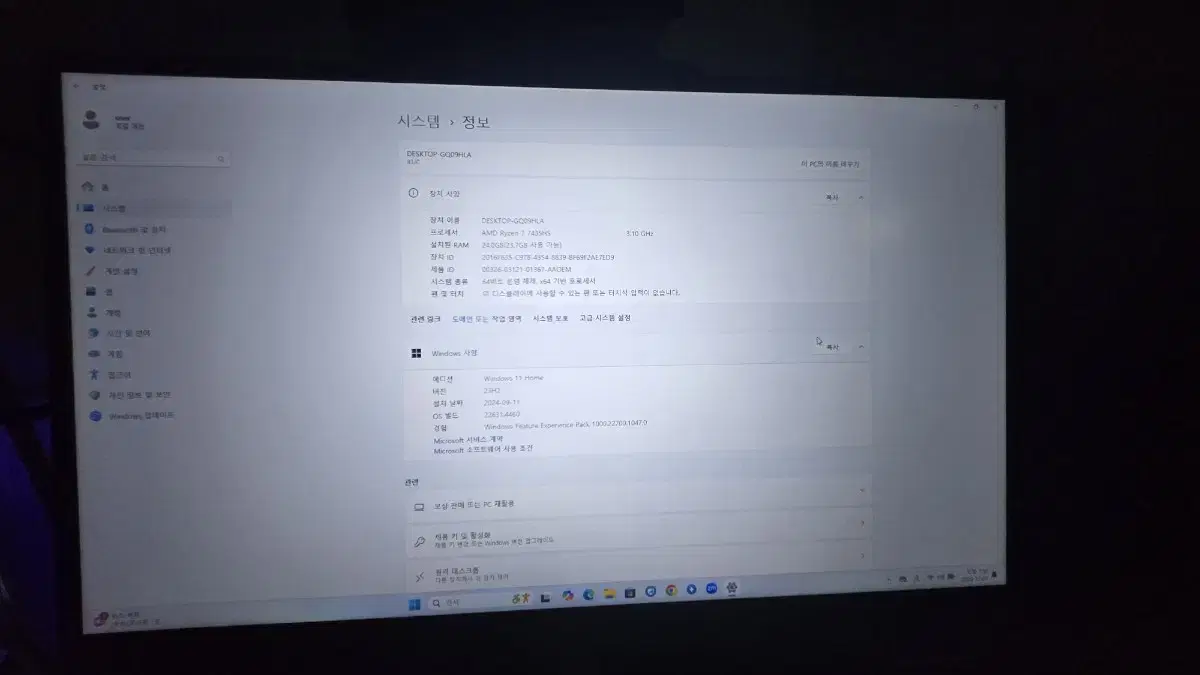 레노버 로크  ARP9 판매 합니다