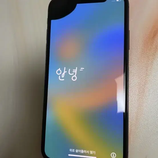 아이폰 X 스페이스 그레이 64 gb