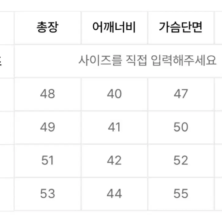 아디다스 크롭후드티