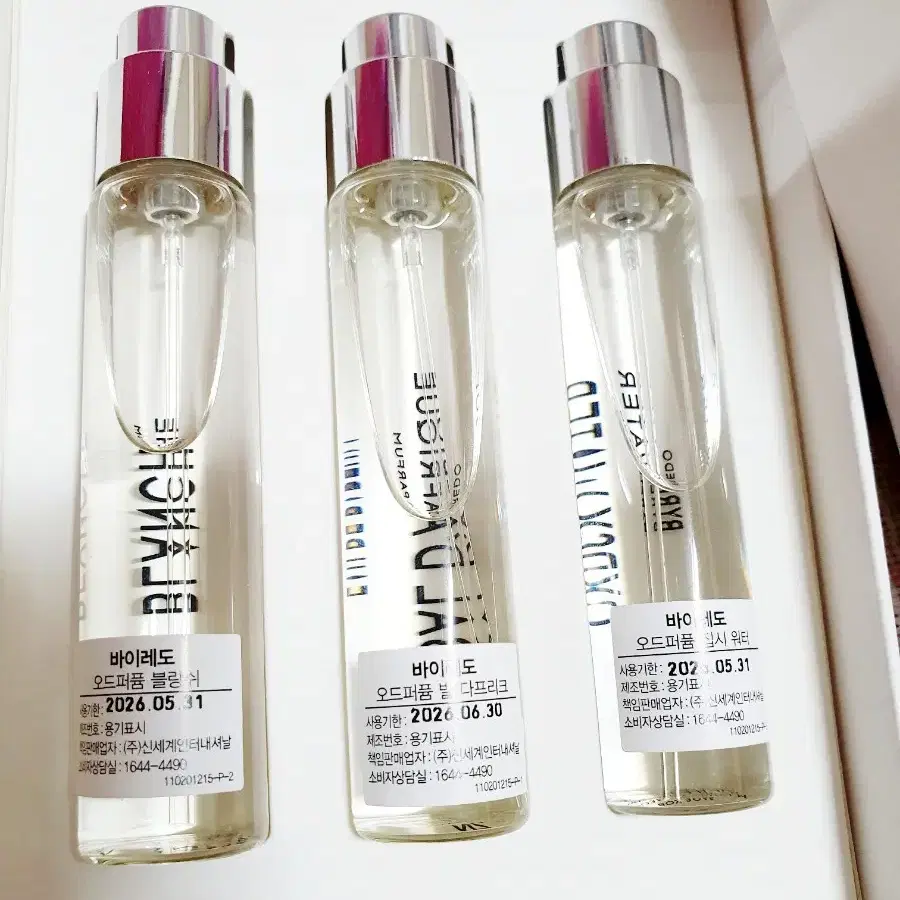 (새제품)바이레도 블랑쉬,집시워터,12ml,마지막