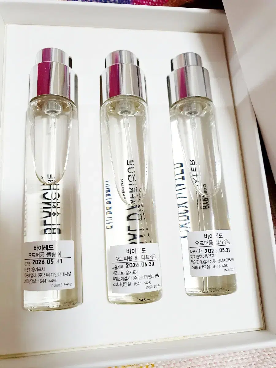 (새제품)바이레도 블랑쉬,집시워터,12ml,마지막