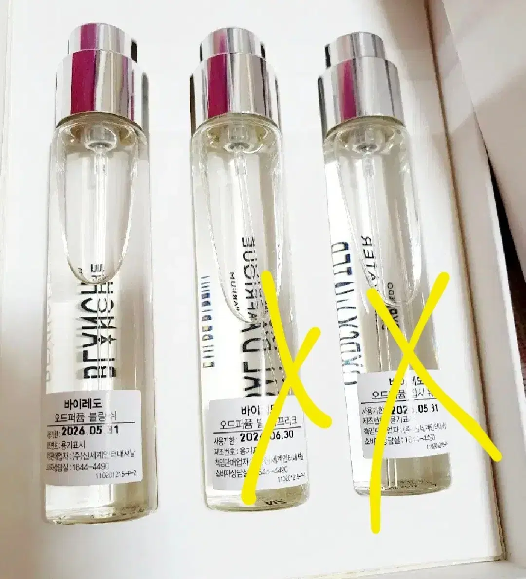 (새제품)바이레도 블랑쉬,집시워터,12ml,마지막