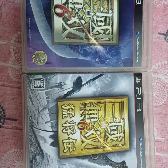 ps3 진삼국무쌍6 오리지날,맹장전 일판 팝니다.