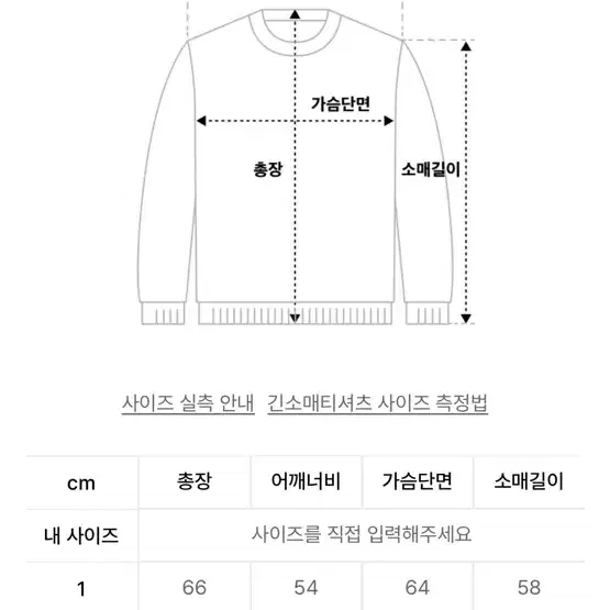 와이케이 핑크티셔츠