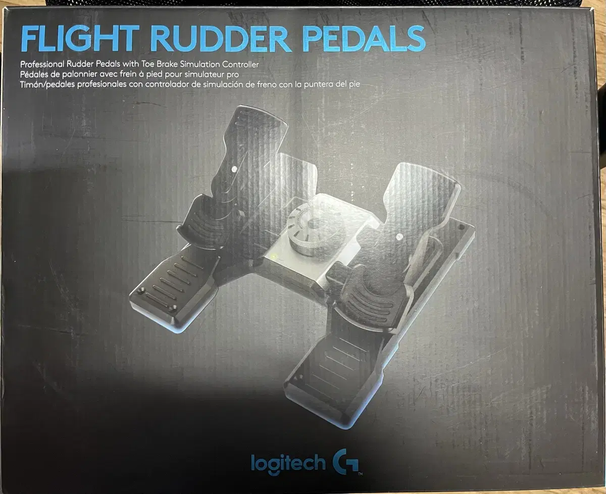 로지텍 플라이트 러더 페달 (logitech flight rudder p