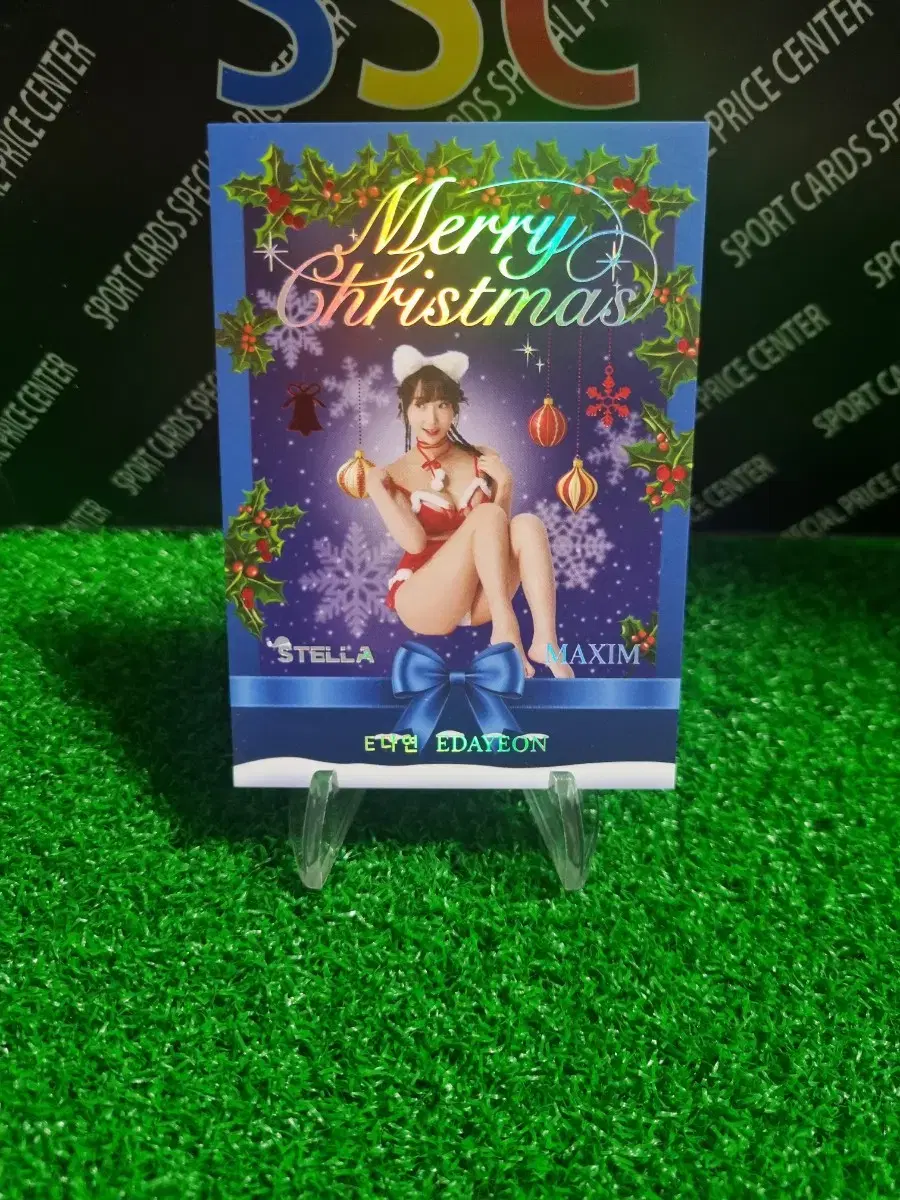 24Maxim Stella Ideyeon Model Christmas Photo Card