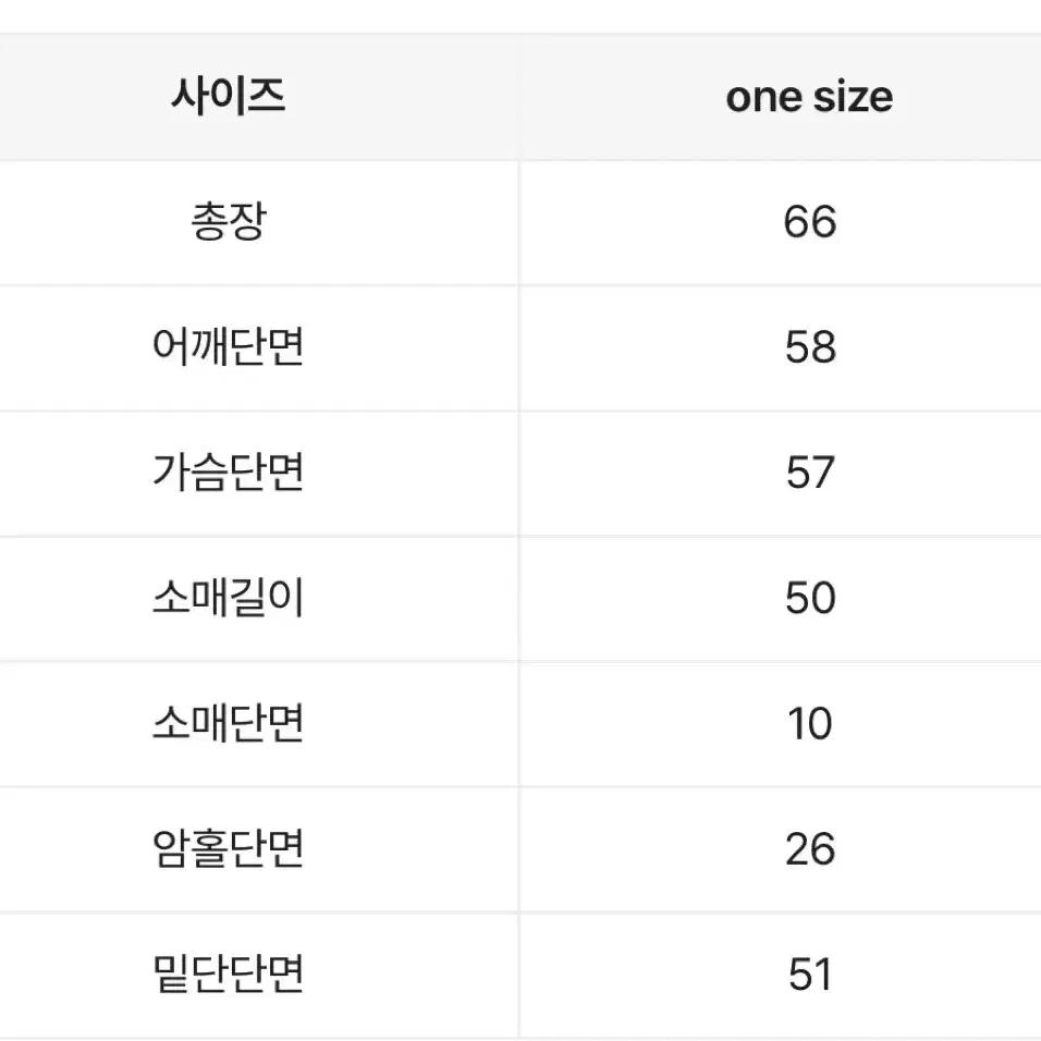 후드집업(배송비무료)