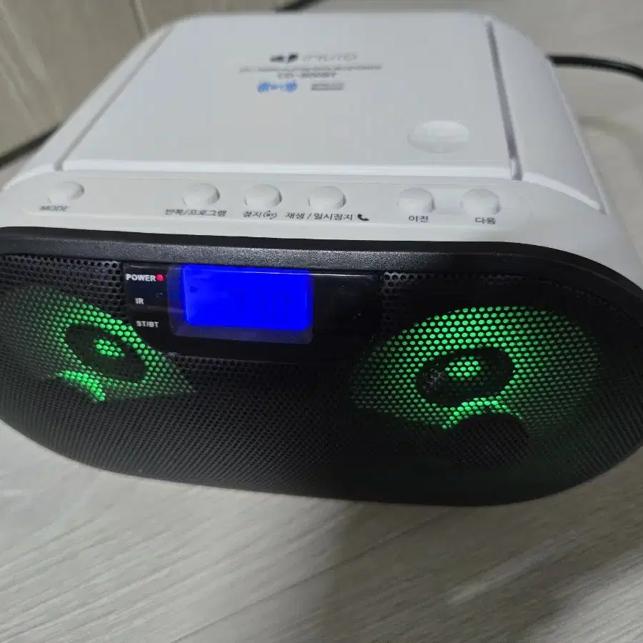 인비오 CD 800BT