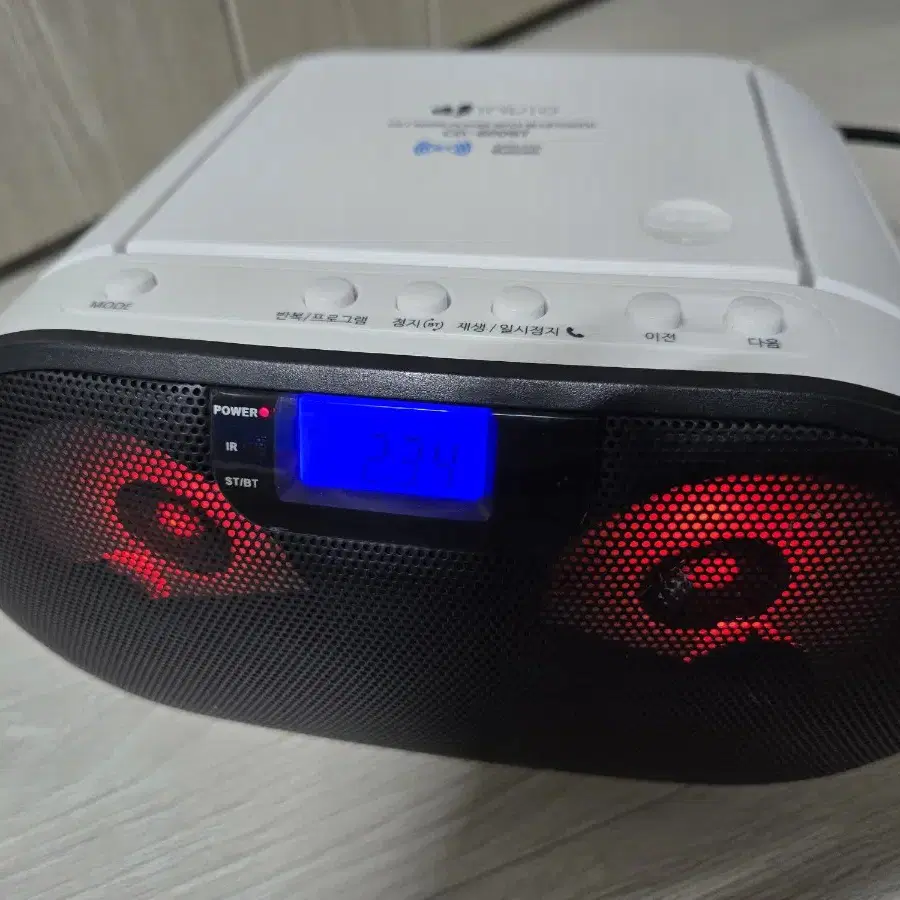 인비오 CD 800BT