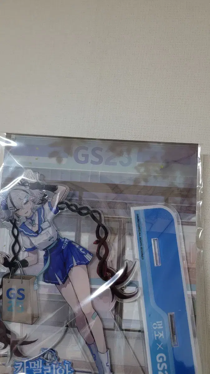 카멜리아 gs25 아크릴스탠드 판매합니다  gs