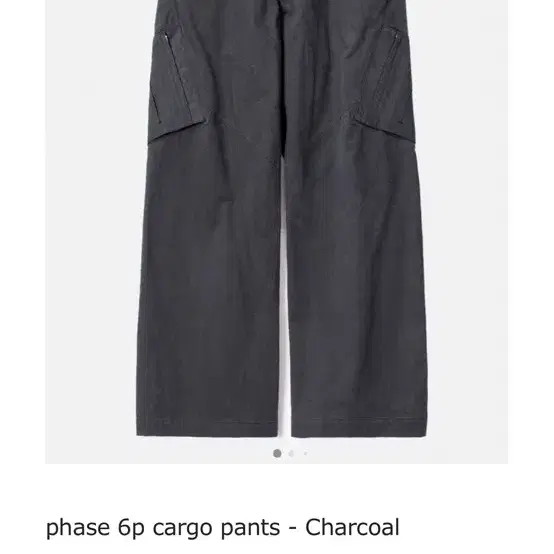 새상품 고낙 phase 6p cargo pants팝니다