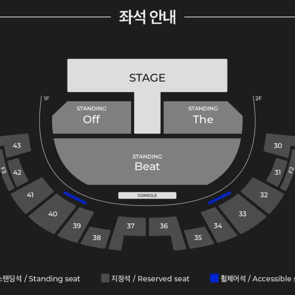 임창균 콘서트 스탠딩 the 원가 양도