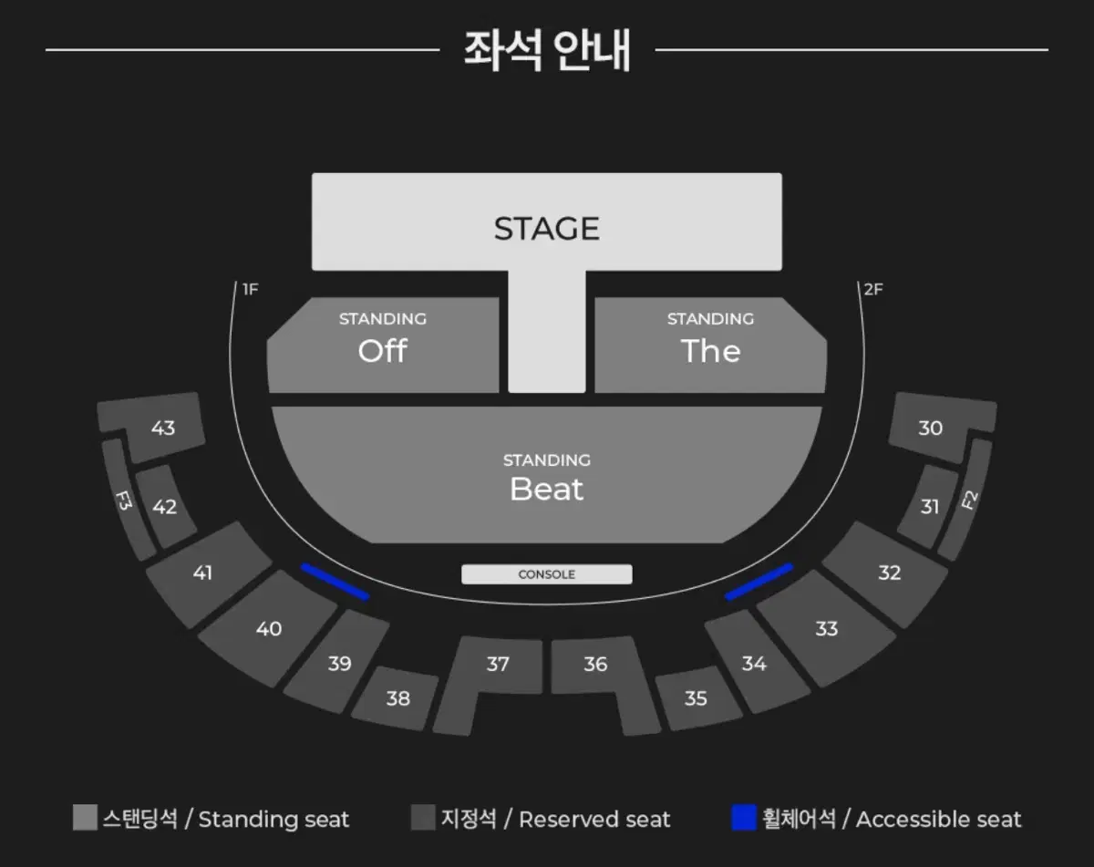 임창균 콘서트 스탠딩 the 원가 양도