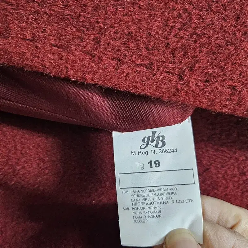 GVB ITALY 울 코트 여 XL J2847