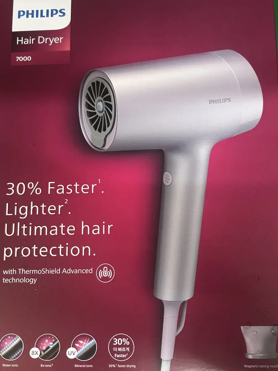 필립스 헤어드라이기 hair dryer 7000