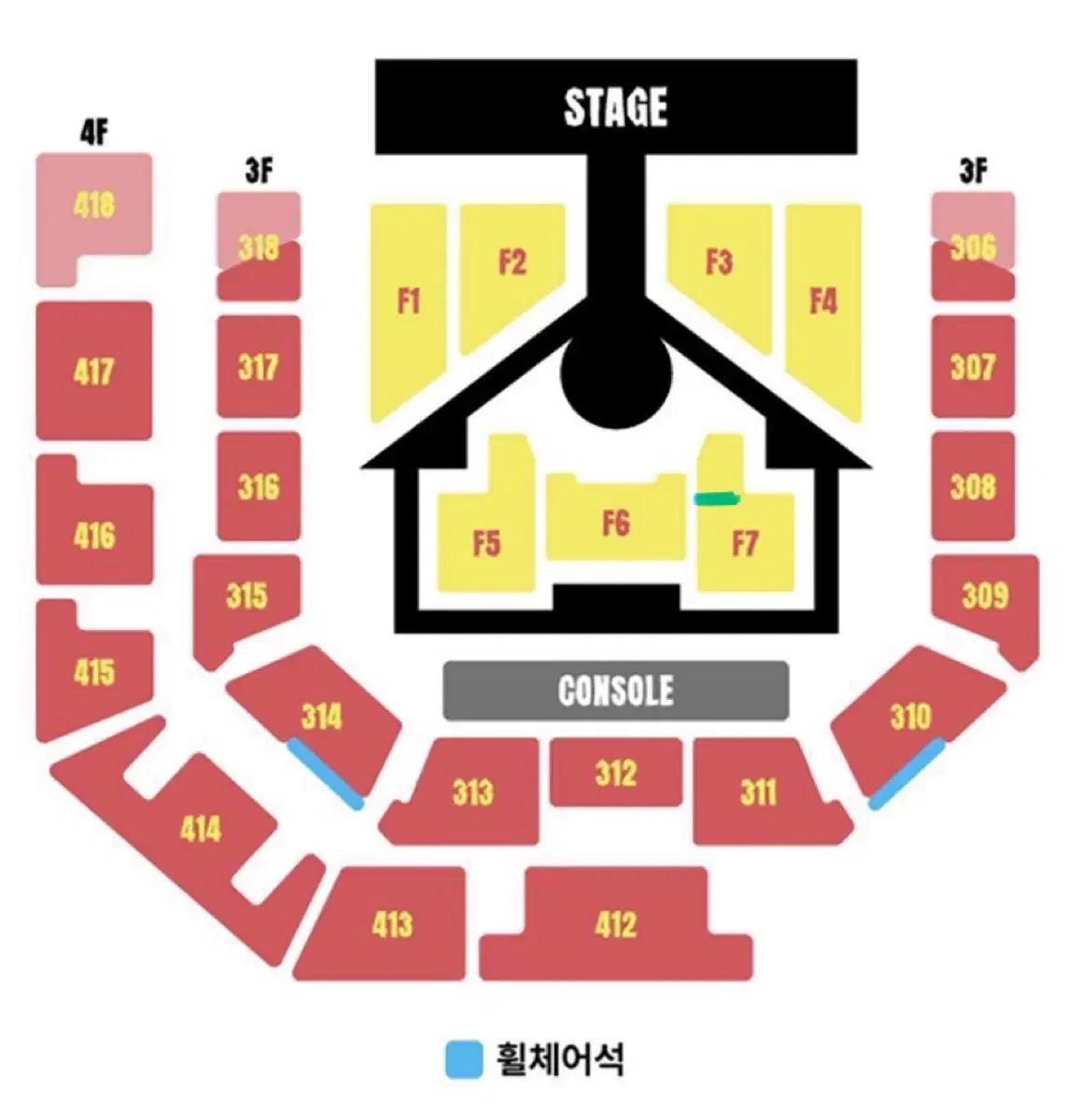 보넥도 막콘 콘서트 양도