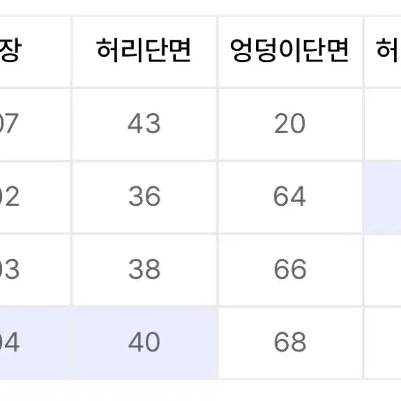 미니멀프로젝트 사이드 라인 트레이닝 팬츠 블랙