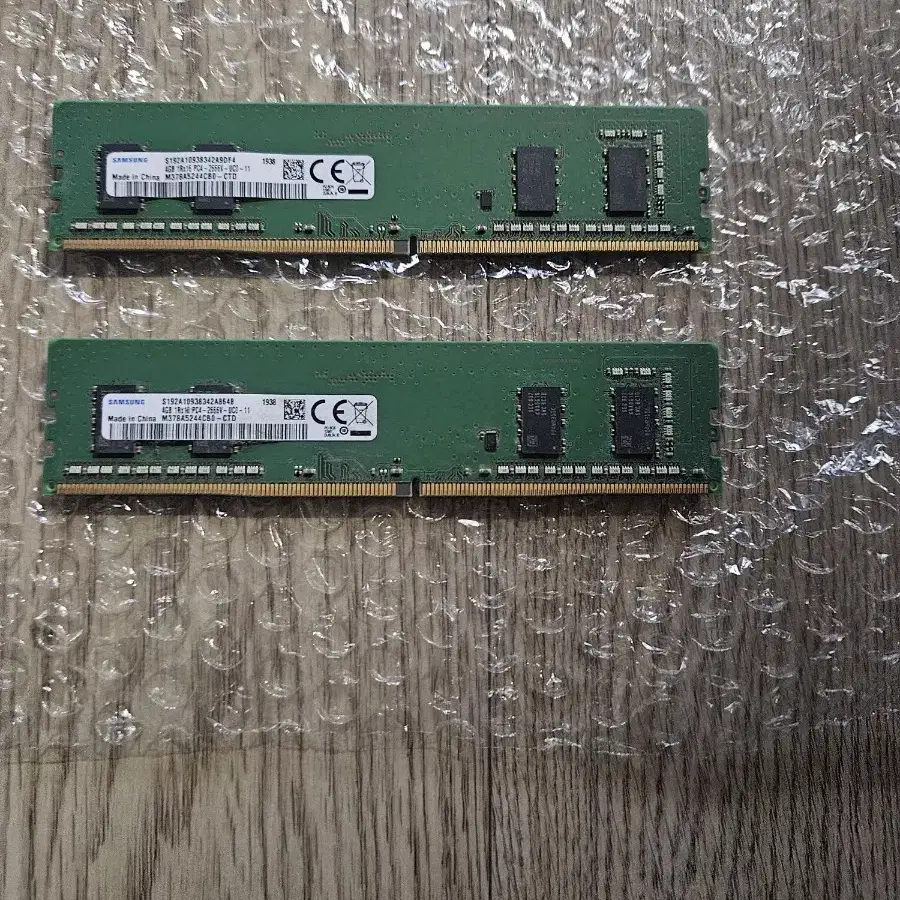 삼성 DDR4 4GBx2 8GB 팝니다