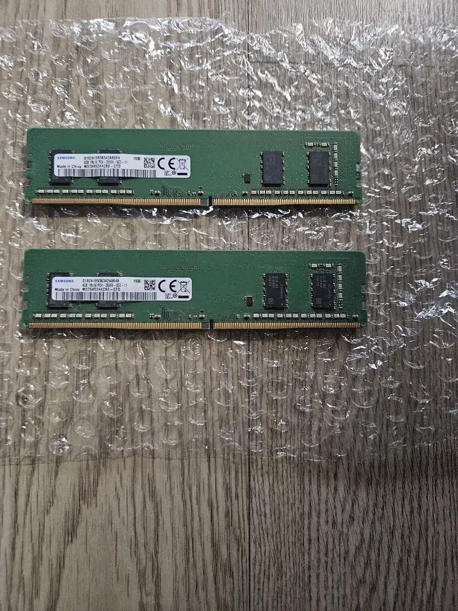 삼성 DDR4 4GBx2 8GB 팝니다