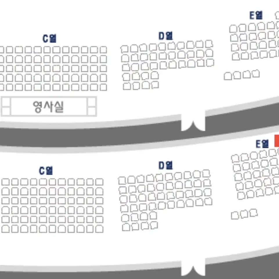 임윤찬 대전 예술의전당 12/21 3자리